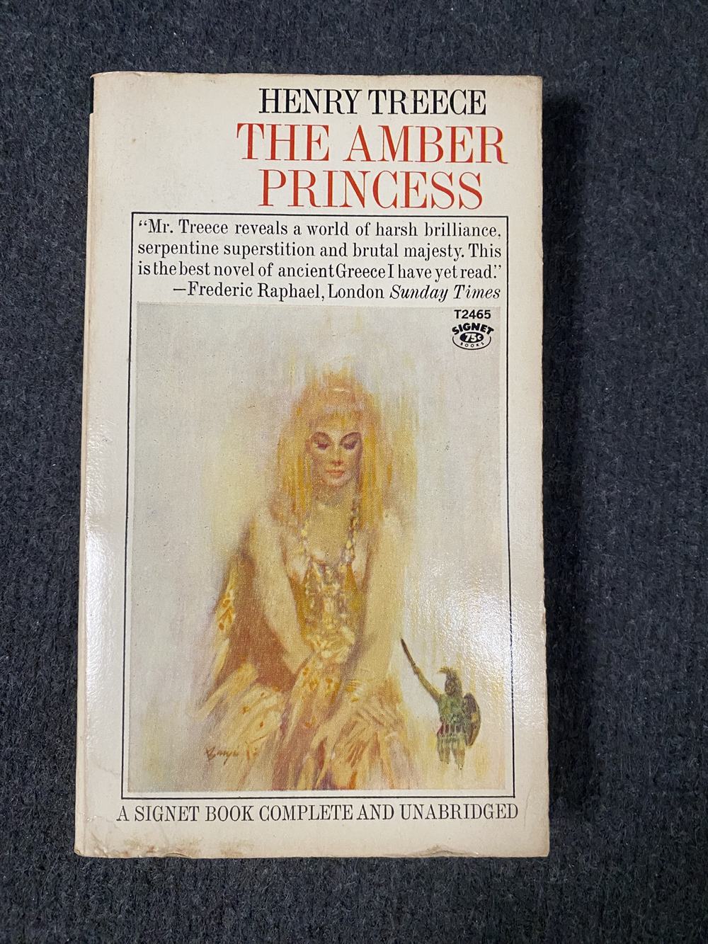 The Amber Princess, photo 1 of 4