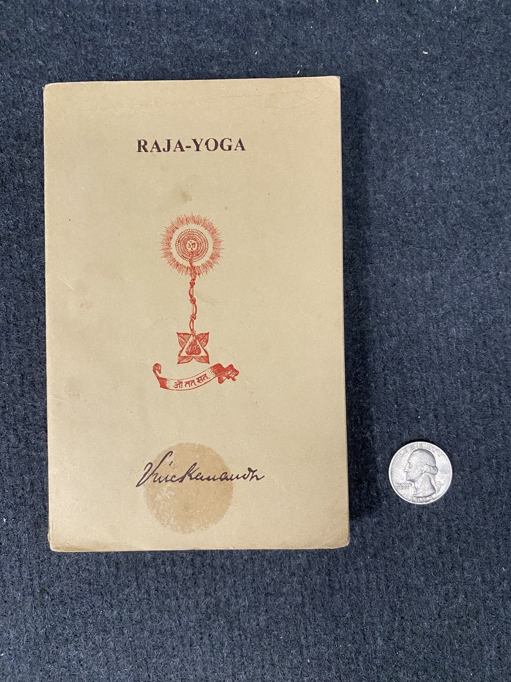Raja Yoga, or Conquering the internal nature, photo 1 of 5