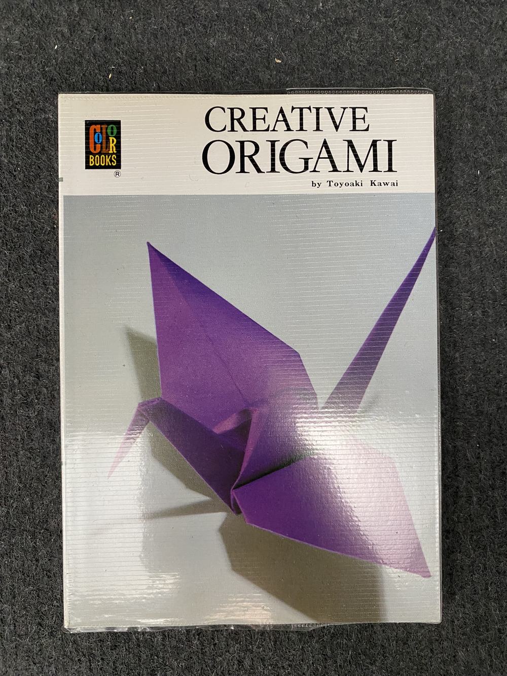 Creative Origami, photo 1 of 5