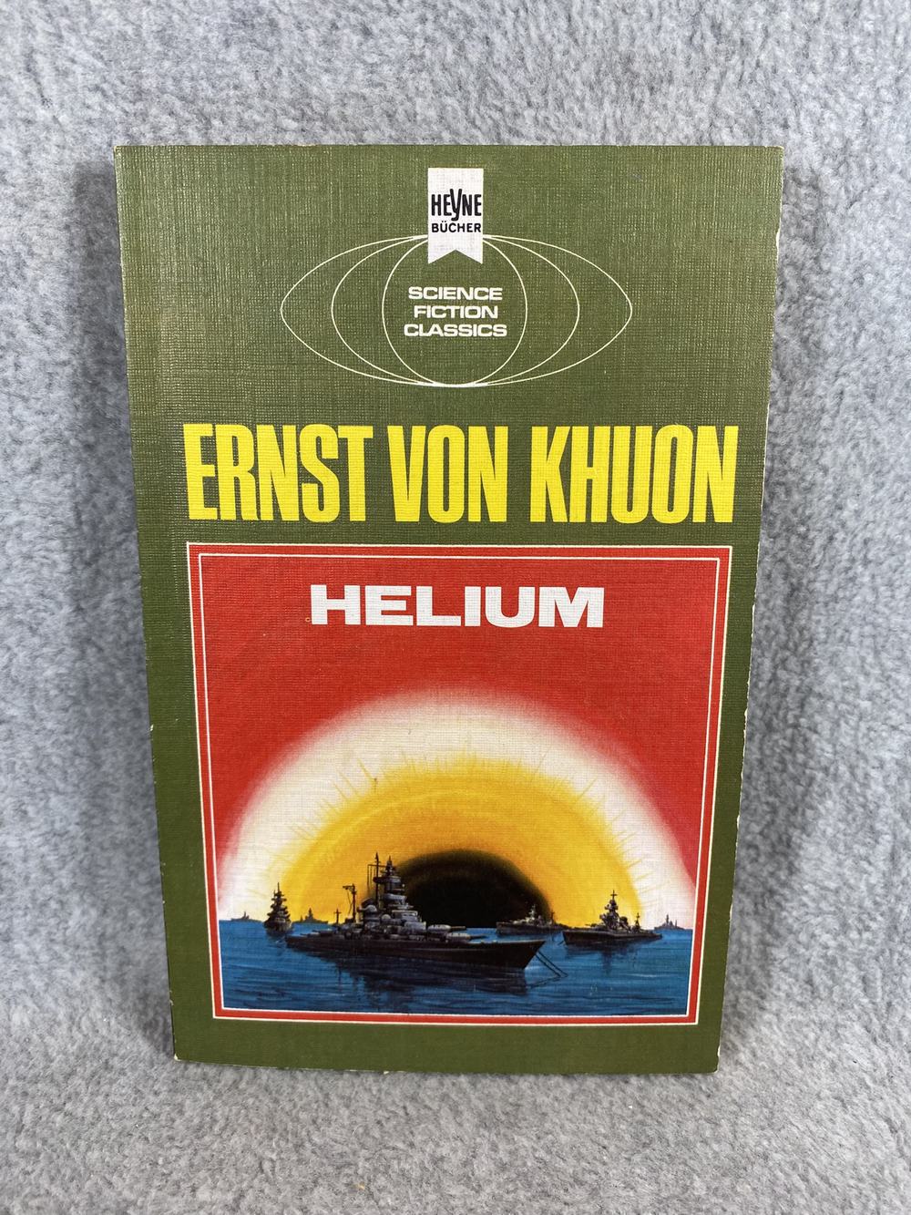 Helium (Science Fiction Classics), photo 1 of 4