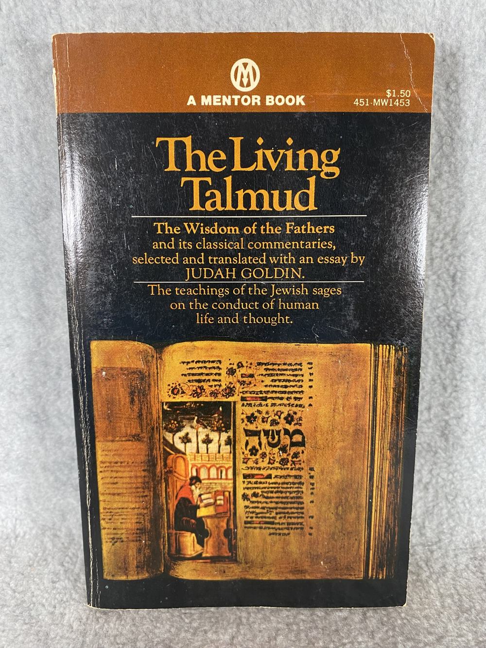 The Living Talmud, photo 1 of 3