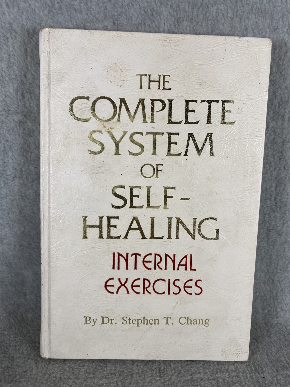 The Complete System of Self-Healing: Internal Exercises, photo 1 of 4