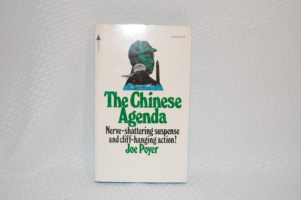 The Chinese Agenda, photo 1 of 8