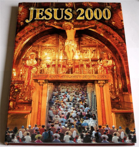 Jesus 2000 (publisher cover image)